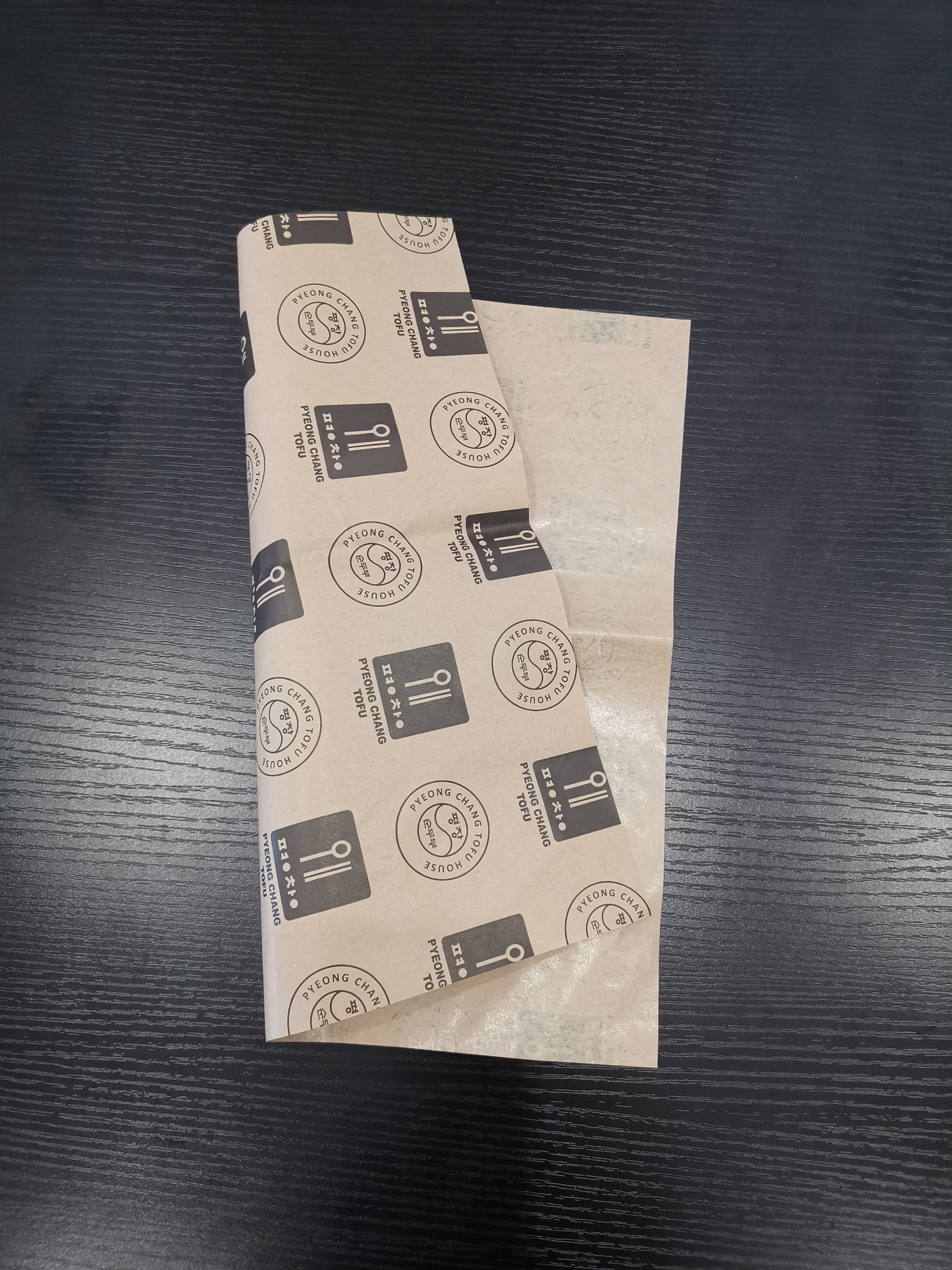 Custom rose golden logo gift packaging white tissue wrapping paper