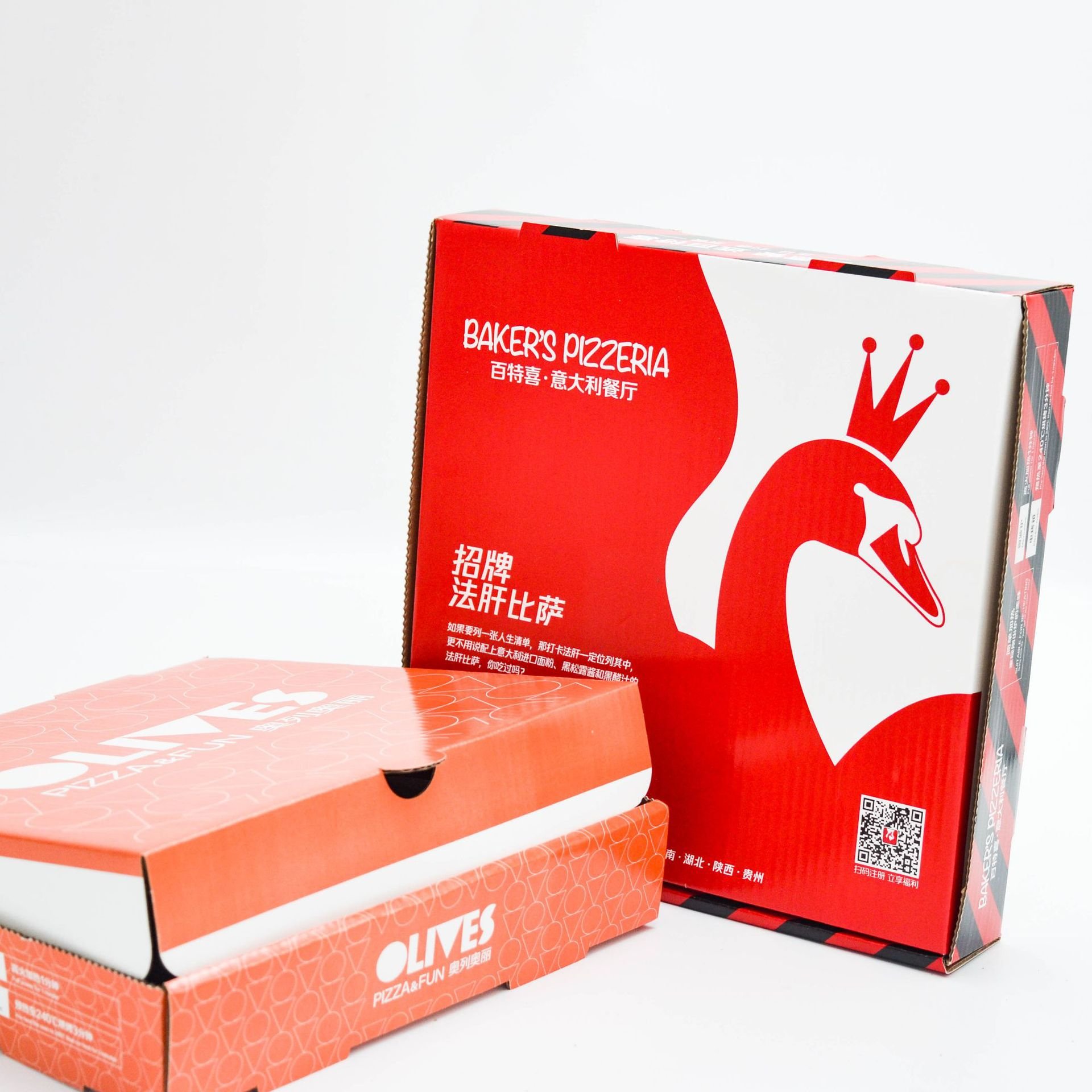 Custom Eco friendly Folding Pizza Food Corrugated Box Biodegradable Brown Kraft Paper Box For Pizza Custom Logo 6/8/9/12/16 inch