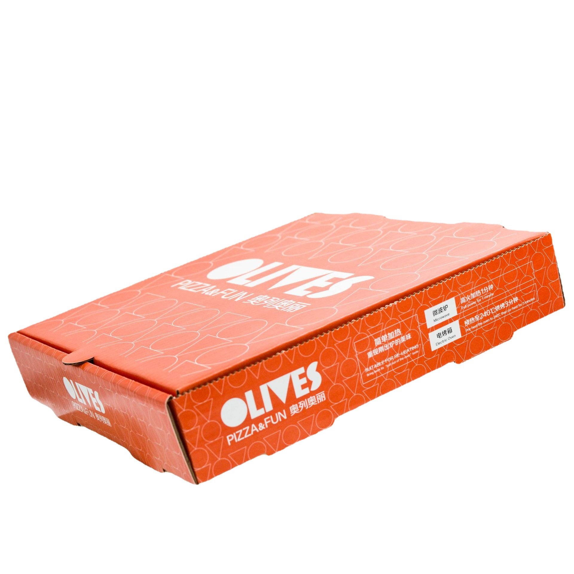 Custom Eco friendly Folding Pizza Food Corrugated Box Biodegradable Brown Kraft Paper Box For Pizza Custom Logo 6/8/9/12/16 inch
