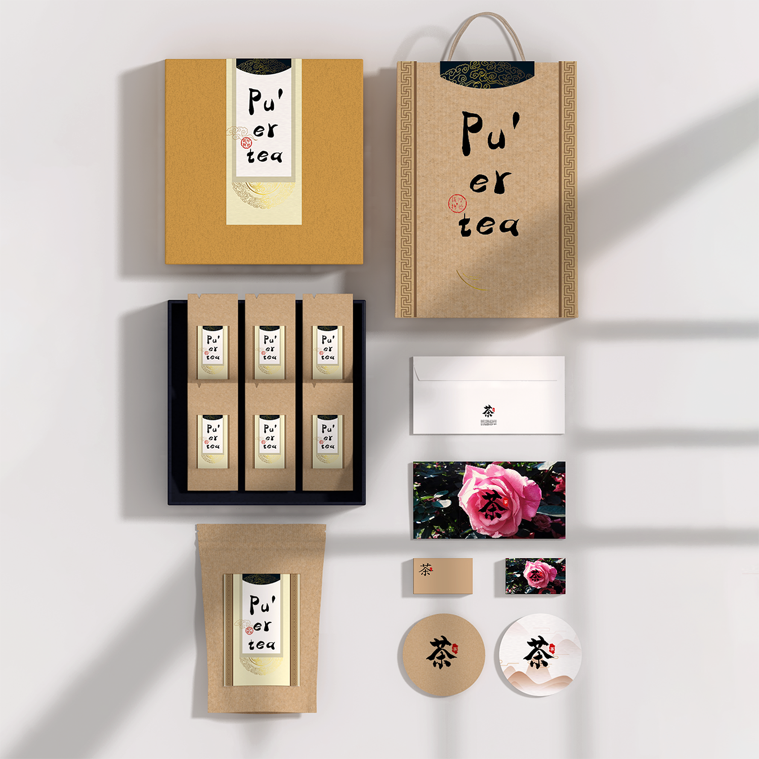 Cardboard Luxury Mug Packaging Paper Tea Gift Box Set Tin Inside Custom Logo Printed Tea Bag Packaging Box