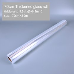 70cmx50m
