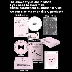 Customize