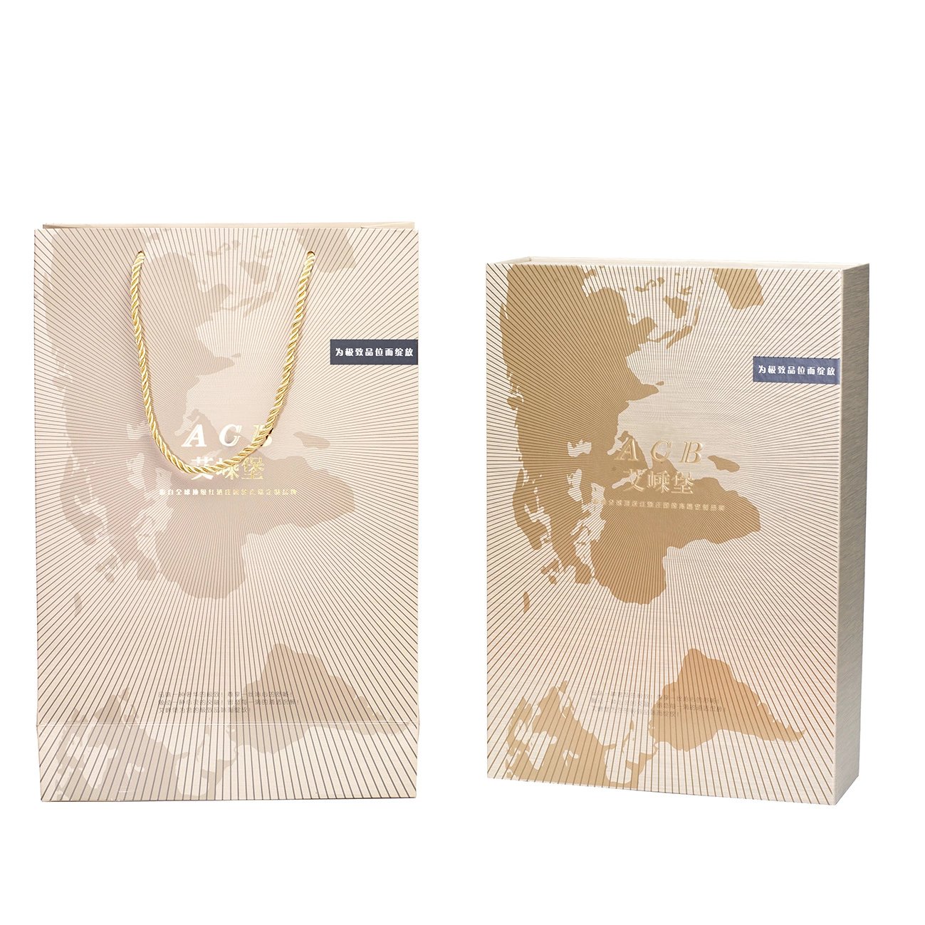 Luxury Custom Made Rigid Cardboard Paper Champagne Boxes Wine Box Packaging for Whisky Alcohol