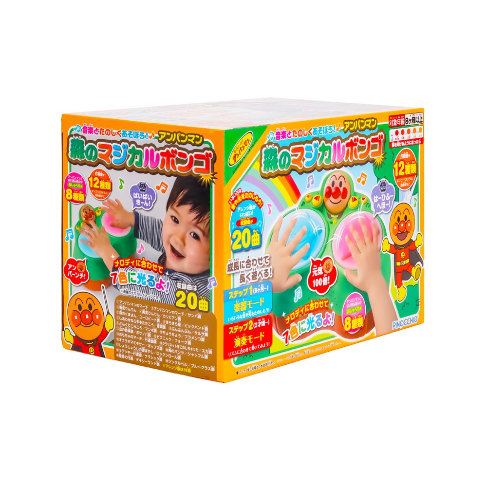 Wholesale Recyclable Paper Cardboard Customized Toy Product Boxes Doll Children's Educational Toy Packaging Box Paper Box