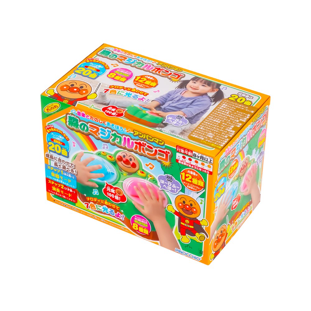 Wholesale Recyclable Paper Cardboard Customized Toy Product Boxes Doll Children's Educational Toy Packaging Box Paper Box