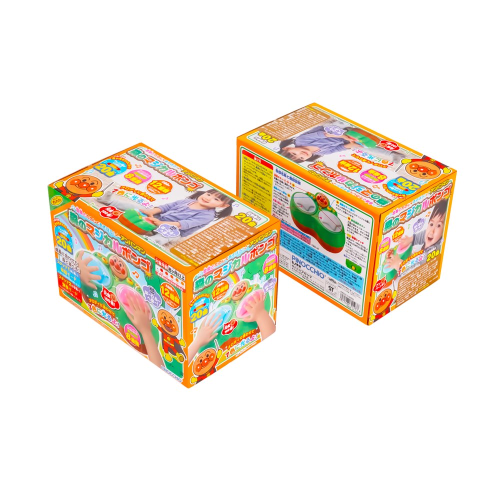 Wholesale Recyclable Paper Cardboard Customized Toy Product Boxes Doll Children's Educational Toy Packaging Box Paper Box