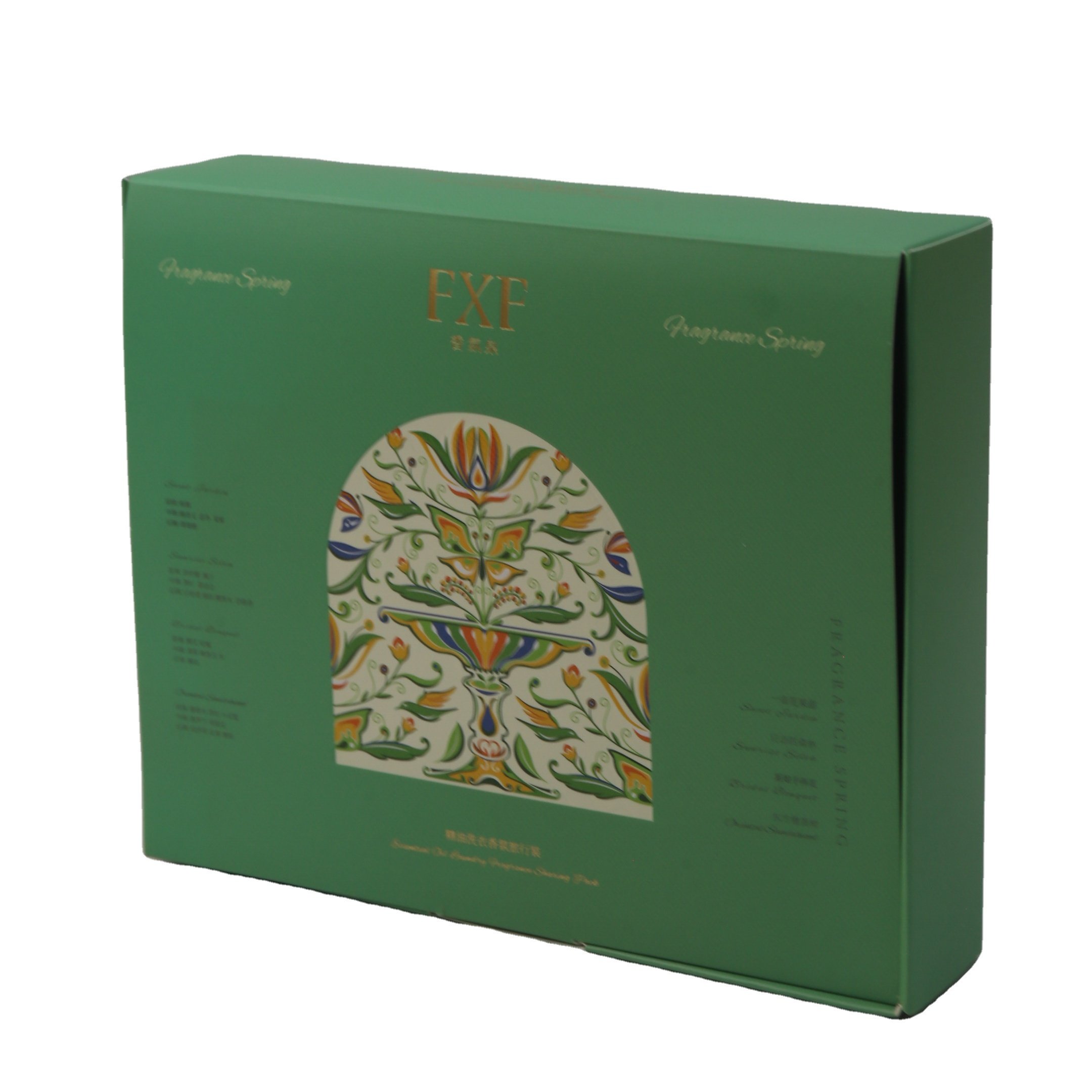 Factory price art paper environmental protection luxury cardboard eco-friendly wholesale premium packaging paper storage boxes