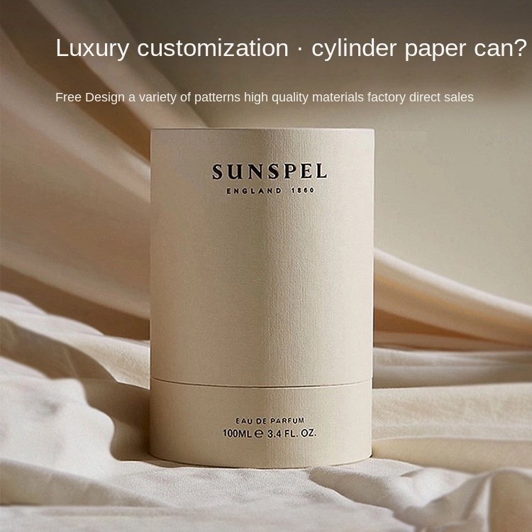 ESTICK Custom Printed Tea Coffee Bean Cylinder Packaging Box Eco-Friendly Paper Tube Round Cardboard Tube Packaging