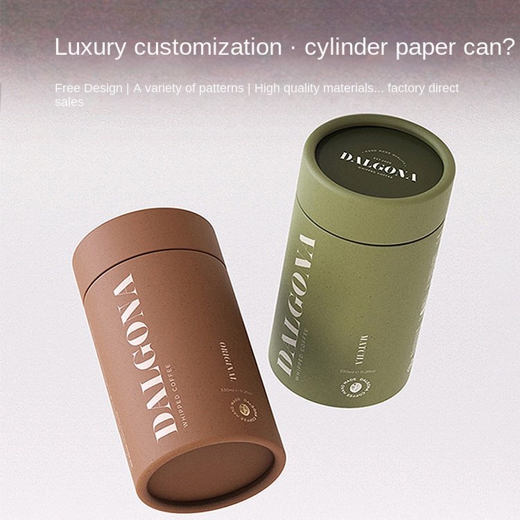 ESTICK Custom Printed Tea Coffee Bean Cylinder Packaging Box Eco-Friendly Paper Tube Round Cardboard Tube Packaging