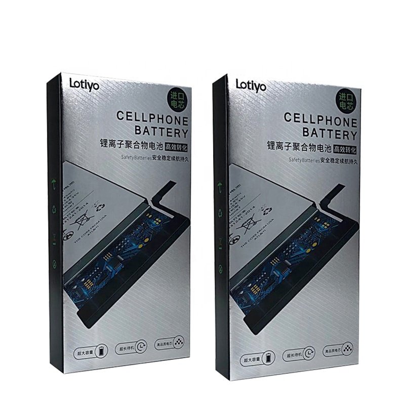 manufacturer custom mobile phone tools blister packing box silver cardboard battery packing box