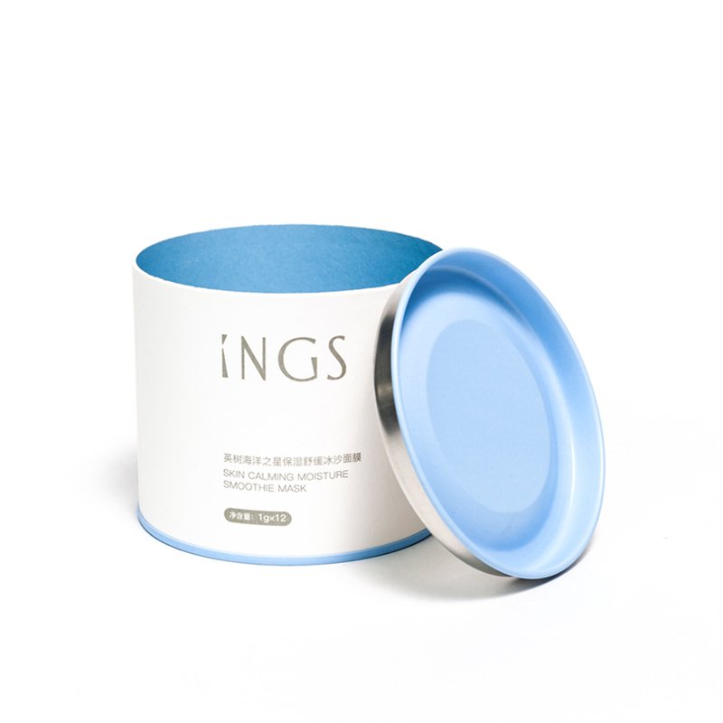 custom logo cosmetic packaging box luxury cardboard cosmetic packaging paper tube