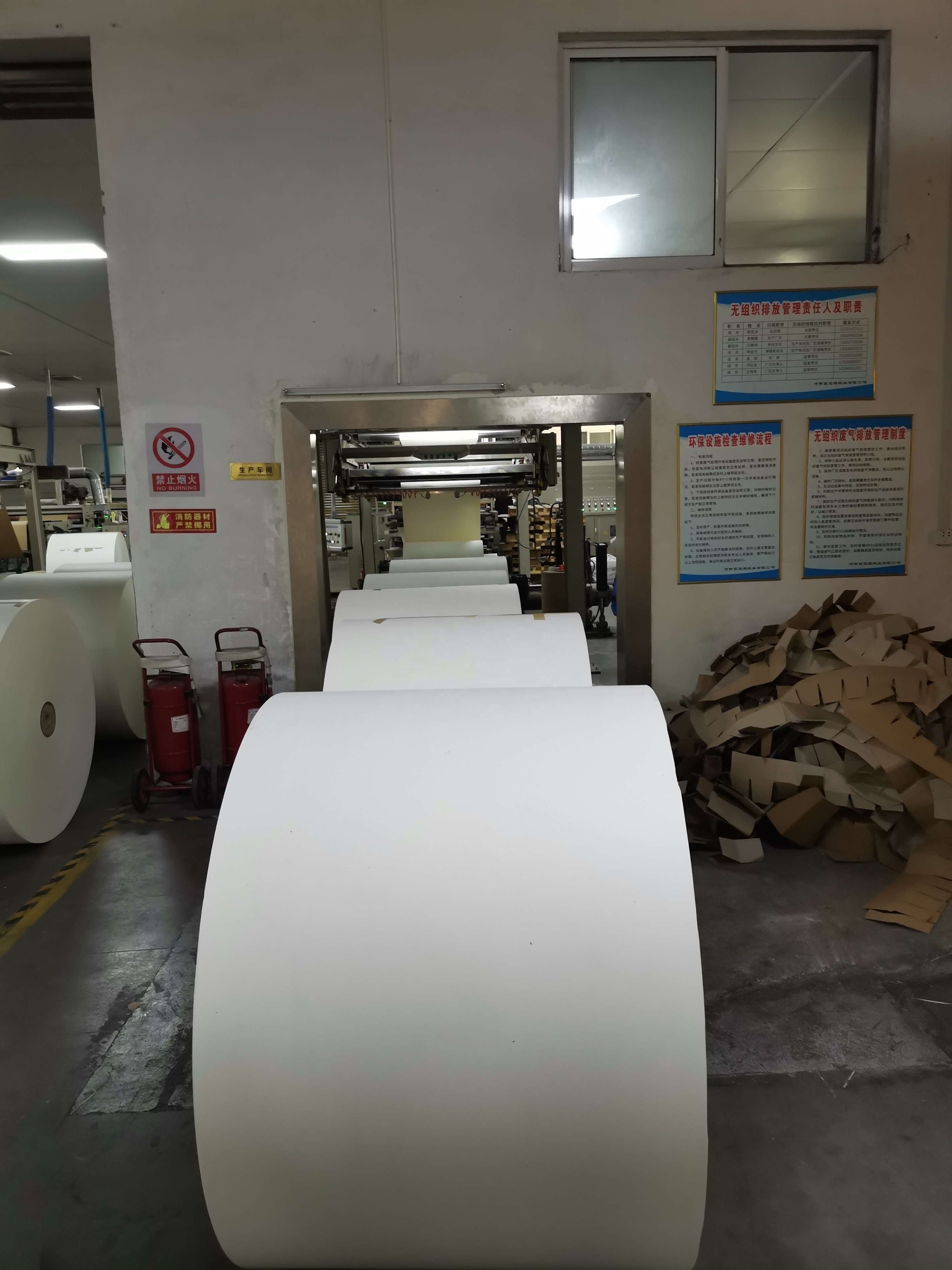 PE COATED PAPER used to make paper cups one side or double side pe coated paper
