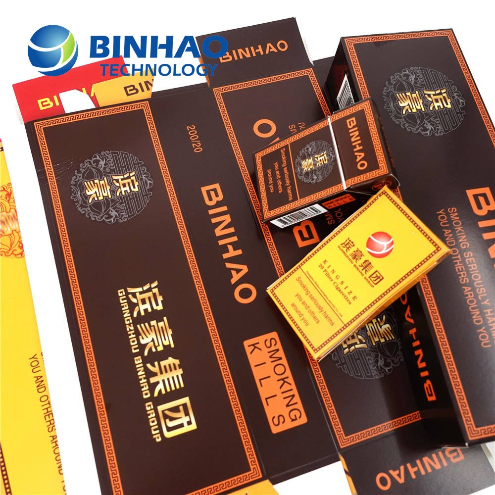Custom Printing Paper Cigar Box 166*90mm Size Square Corner Shape Cigarette Inner Packs Tobacco Packaging