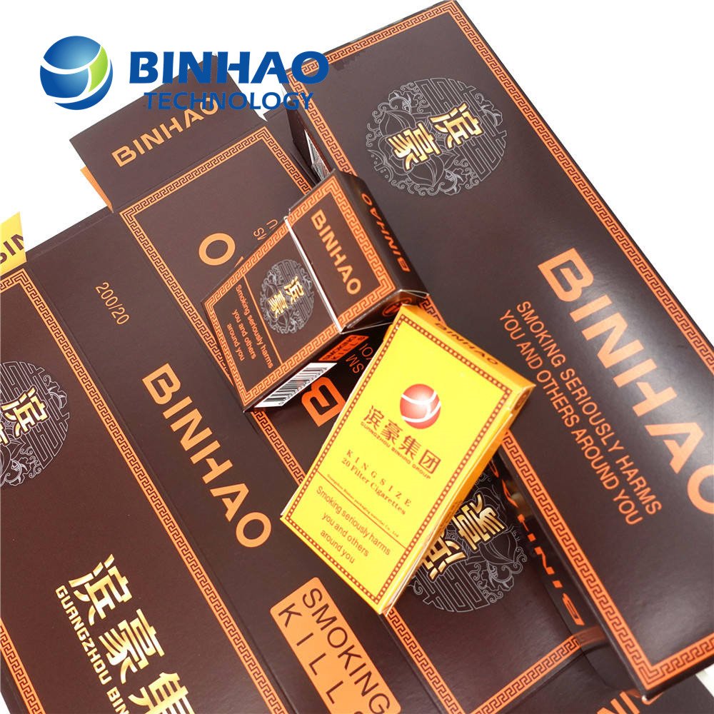Custom Printing Paper Cigar Box 166*90mm Size Square Corner Shape Cigarette Inner Packs Tobacco Packaging