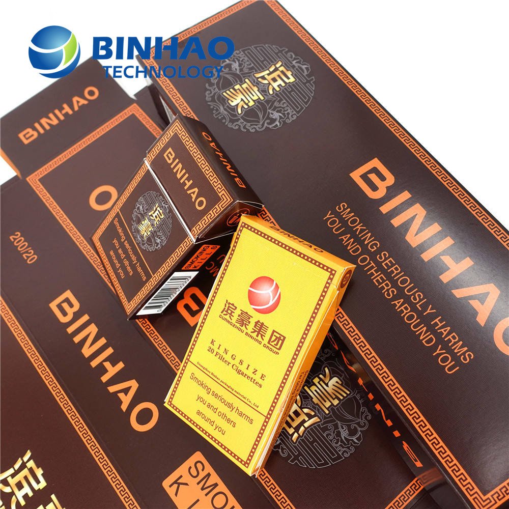 Custom Printing Paper Cigar Box 166*90mm Size Square Corner Shape Cigarette Inner Packs Tobacco Packaging