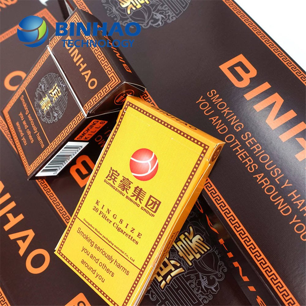 Custom Printing Paper Cigar Box 166*90mm Size Square Corner Shape Cigarette Inner Packs Tobacco Packaging