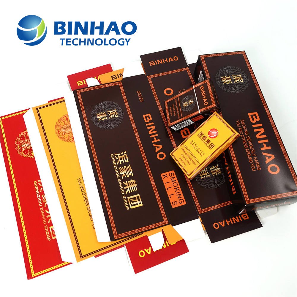 Custom Printing Paper Cigar Box 166*90mm Size Square Corner Shape Cigarette Inner Packs Tobacco Packaging
