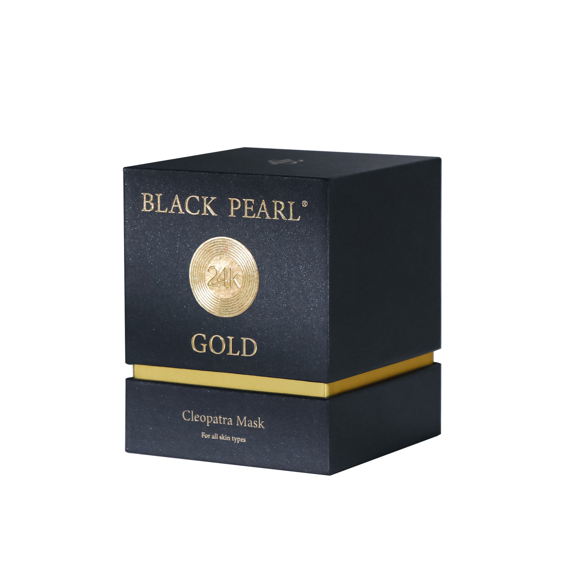 High-end perfume bottle packaging box Cosmetics packaging box Luxury perfume box custom