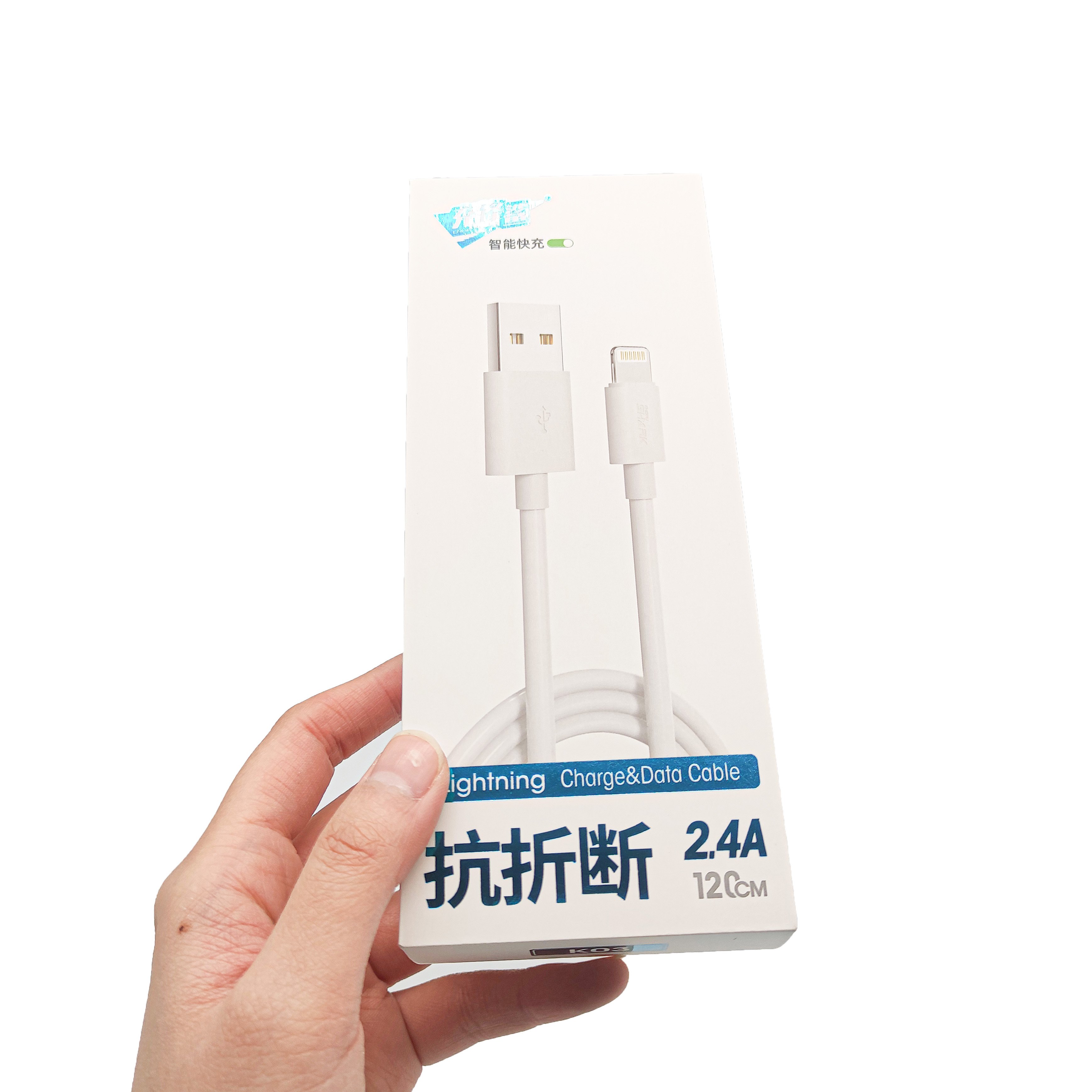 Luxury Packing White Headphone Data Cable Custom Mobile Phone Tempered Film Carton Manufacturer Packing Carton Earphones Accept