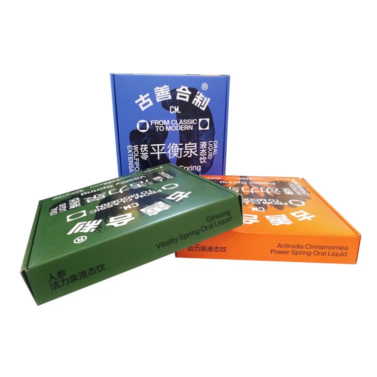 Custom Oral Liquid Airplane Paper Box High Quality Medicine Glass Bottle Package Box Rectangle Airplane Corrugated Paper Box