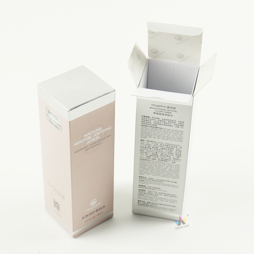 cardboard eco friendly luxury fancy custom makeup organizer cosmetic packaging paper box for cosmetic gift single paper boxes