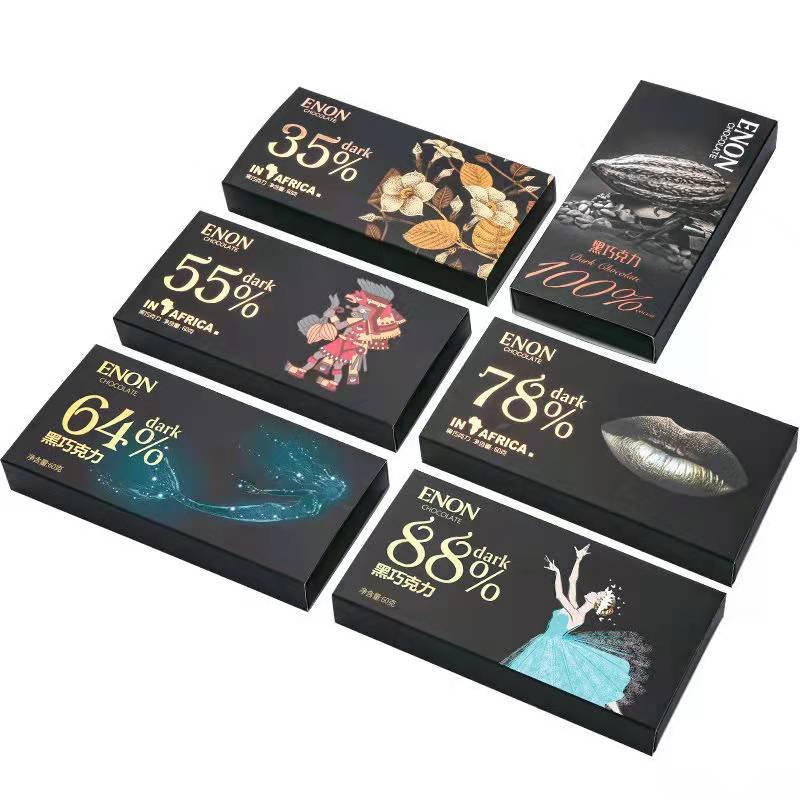 Fancy Custom Holographic Chocolate Box Chocolate Bar Packaging Chocol Bar Box Gift Box Food Customized Rectangle Silver Paper