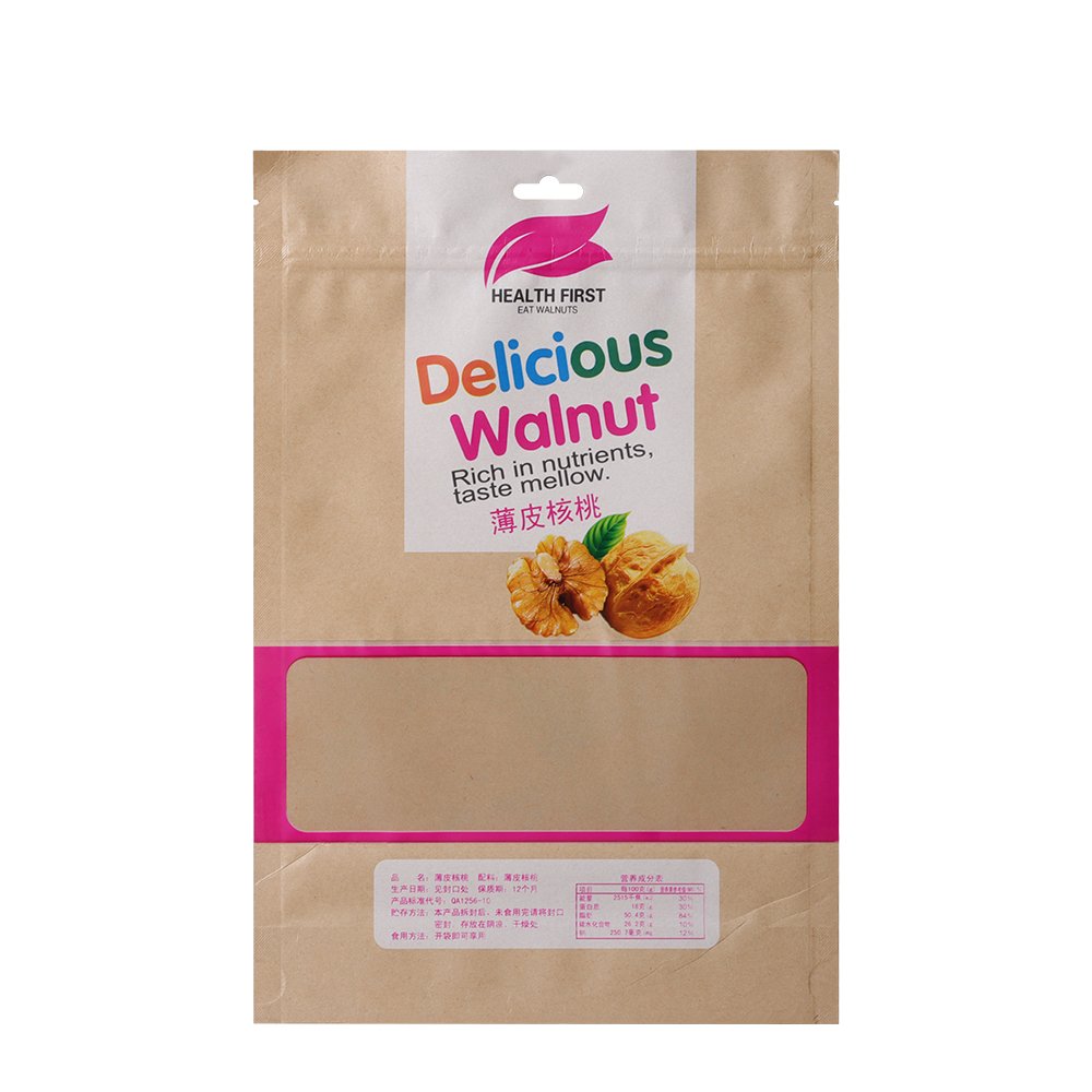 Food Packaging Bags Tea Dried Fruit Snacks Kraft Paper Bags Beef Jerky Sealed Bags