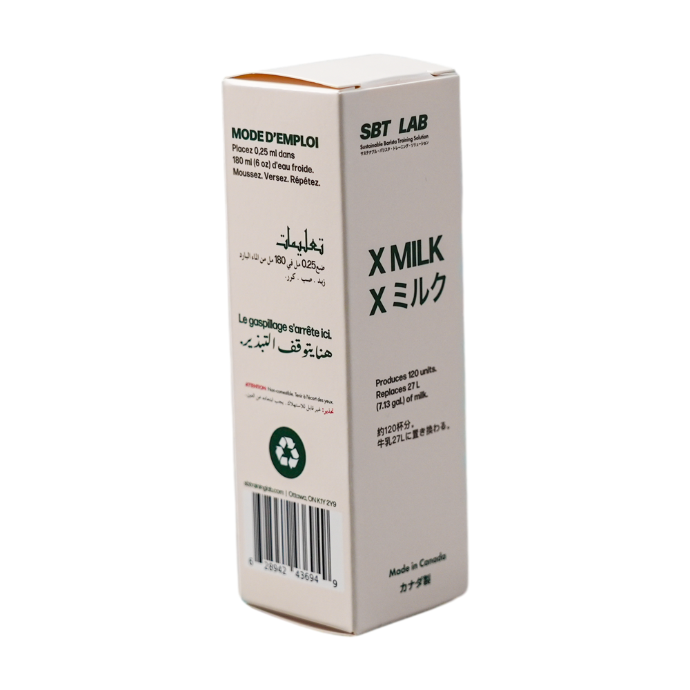 Wholesale constomiz cardboard cosmetic CMYK color box skin care product cleanser lotion packaging paper box