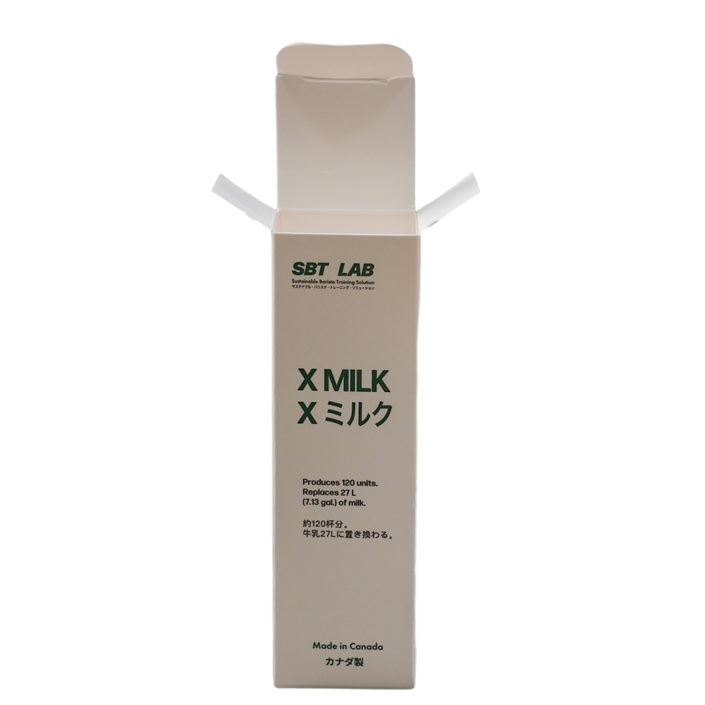 Wholesale constomiz cardboard cosmetic CMYK color box skin care product cleanser lotion packaging paper box