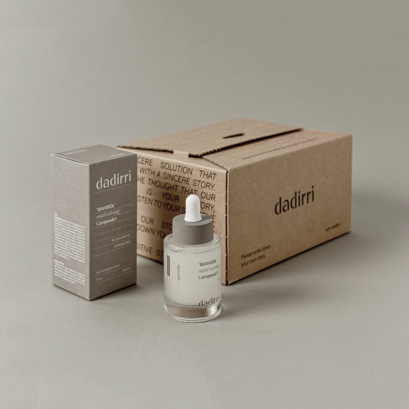 Custom Design Shampoo Bottle Folded Kraft Paper Face Cream Skin Care Cosmetic Packaging Box