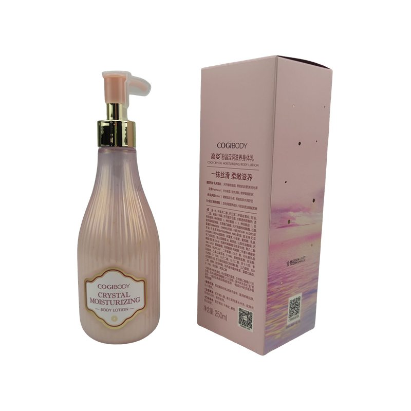 Wholesale Custom Luxury Cardboard Korean Skincare Set Packaging Skin Cosmetic Paper Packaging Box