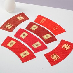 50