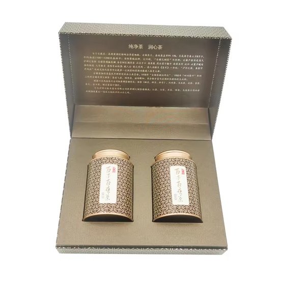 Custom Designed New Gift Tea Box Color Logo Printing Cardboard Tube Sets Tea Cylinder Packaging Paper Cans