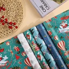 Florist Packaging Custom Printed Logo Gift Wrapping Paper Clothing Tissue Paper