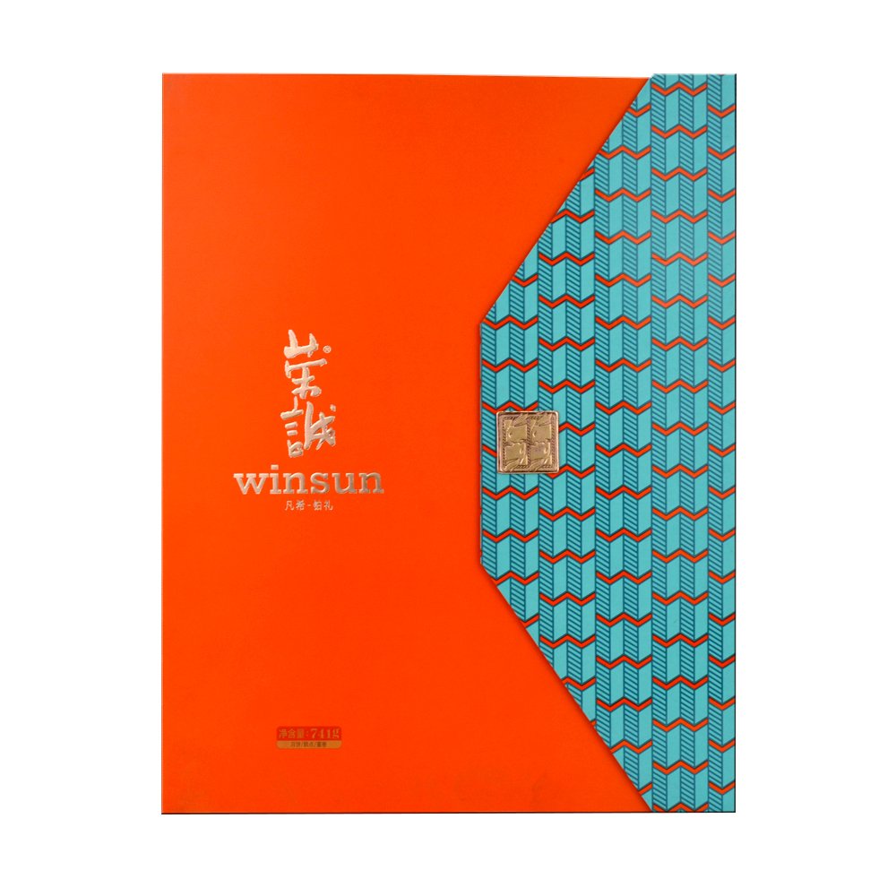 Custom Luxury Book Shaped Rigid Paper Box Packaging Magnetic Gift Boxes With EVA Foam Insert