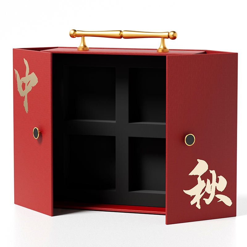 TANCY Wholesale Handmade Custom Print Mid-autumn Elegant Semicircle Mooncake Gift Packaging Paper Box