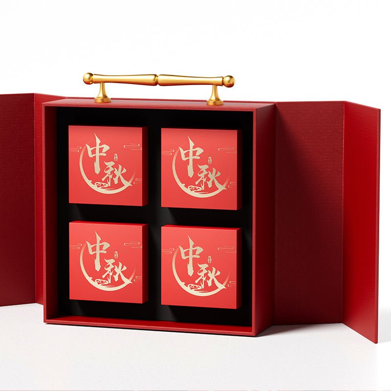 TANCY Wholesale Handmade Custom Print Mid-autumn Elegant Semicircle Mooncake Gift Packaging Paper Box