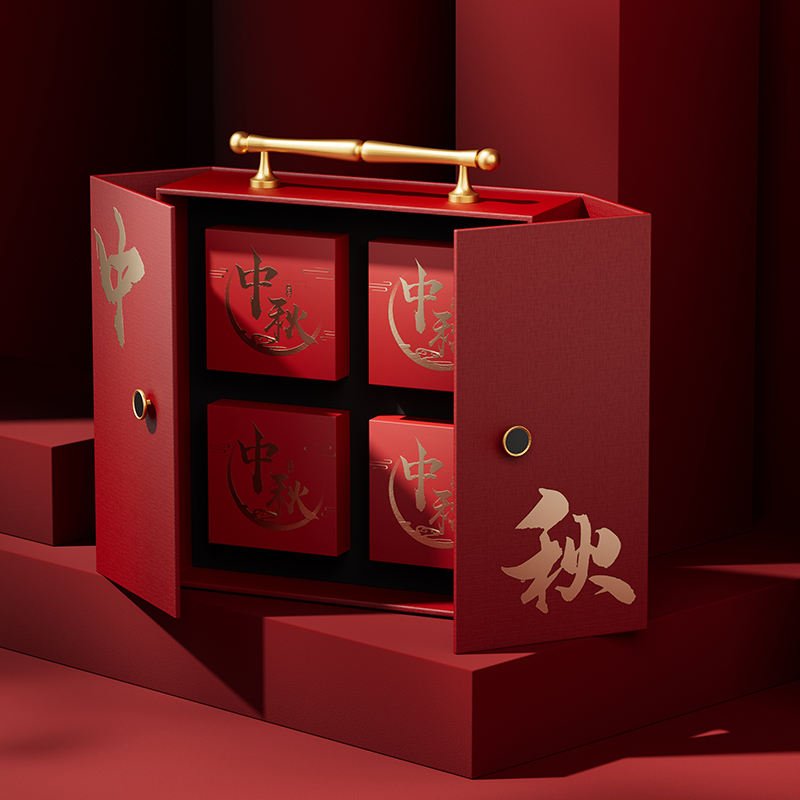 TANCY Wholesale Handmade Custom Print Mid-autumn Elegant Semicircle Mooncake Gift Packaging Paper Box