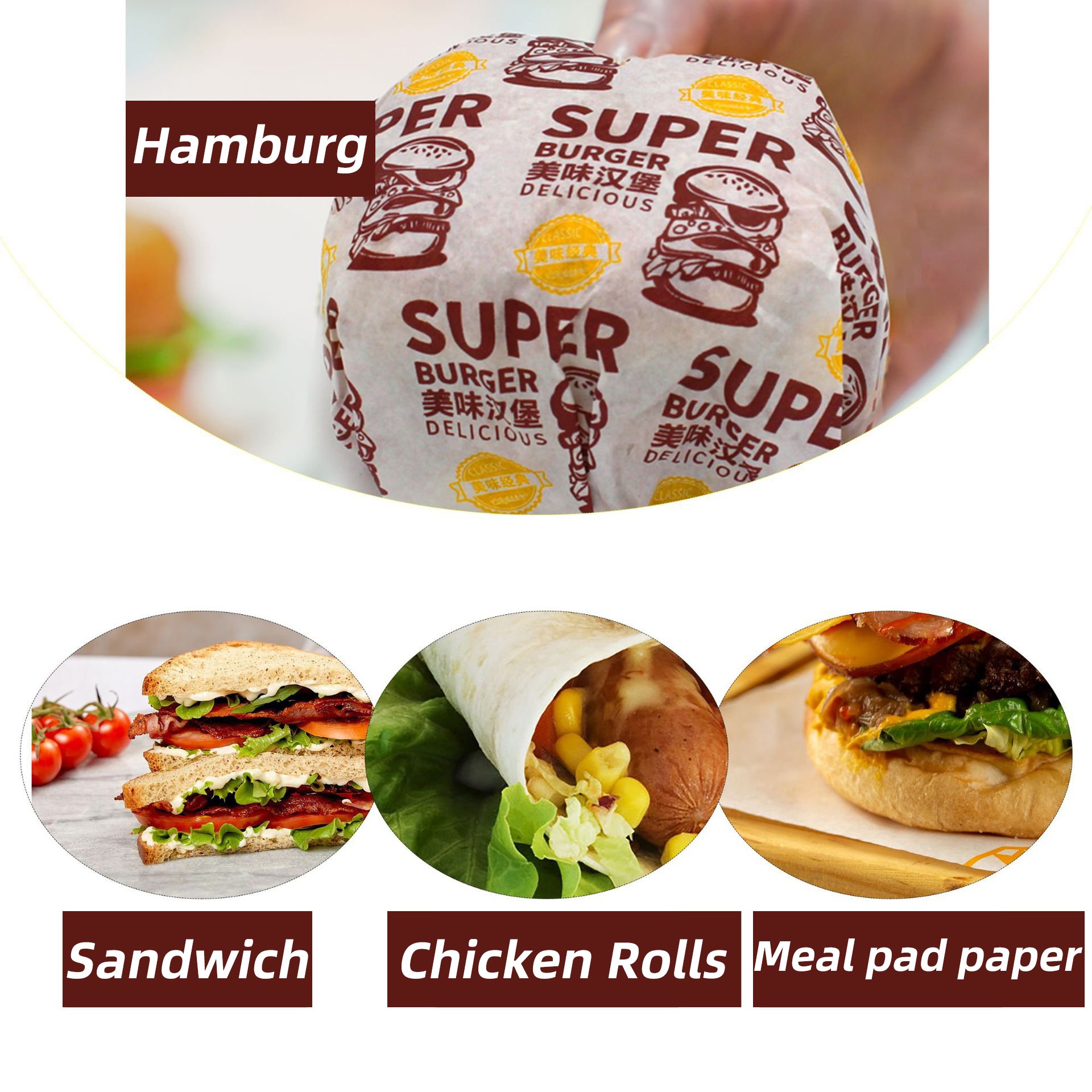 Custom hamburger paper food packing wrapping paper wax greaseproof paper for food