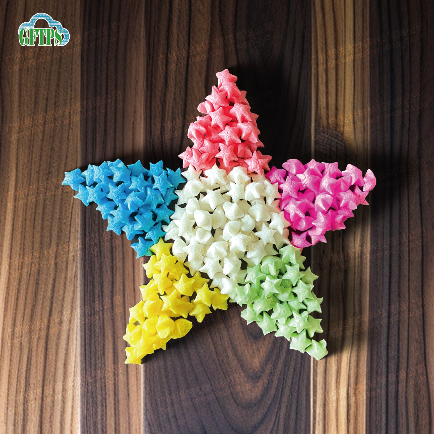 Color five-pointed star particles degradable foam particles express filling low carbon environmental protection packaging paper