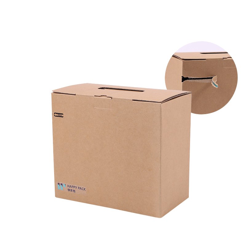 Supplier Produce High Quality Brown Zipper Cardboard Packing Caja De Carton Kraft Paper Box