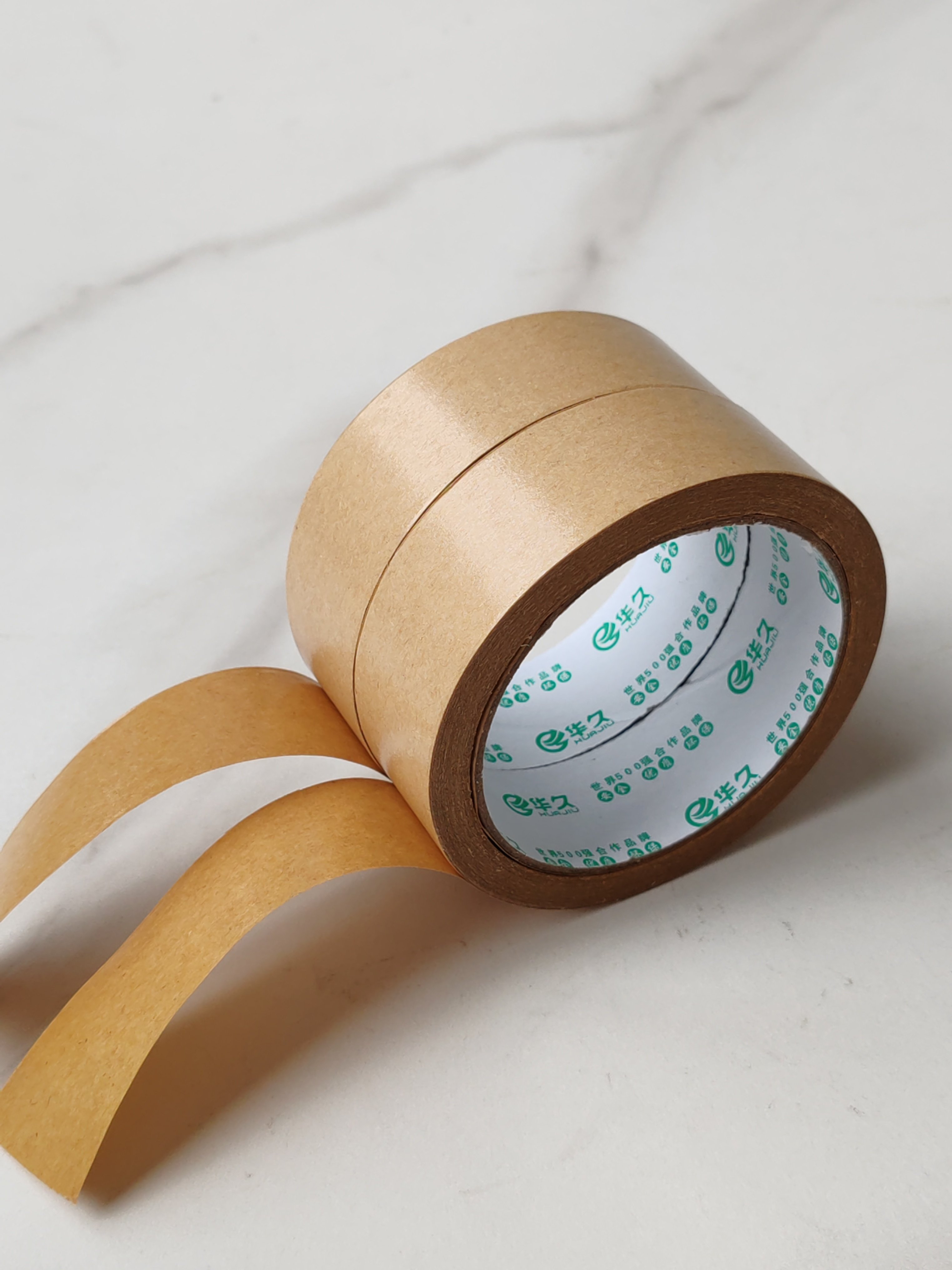Custom cheap self adhesive brown kraft paper packaging tape