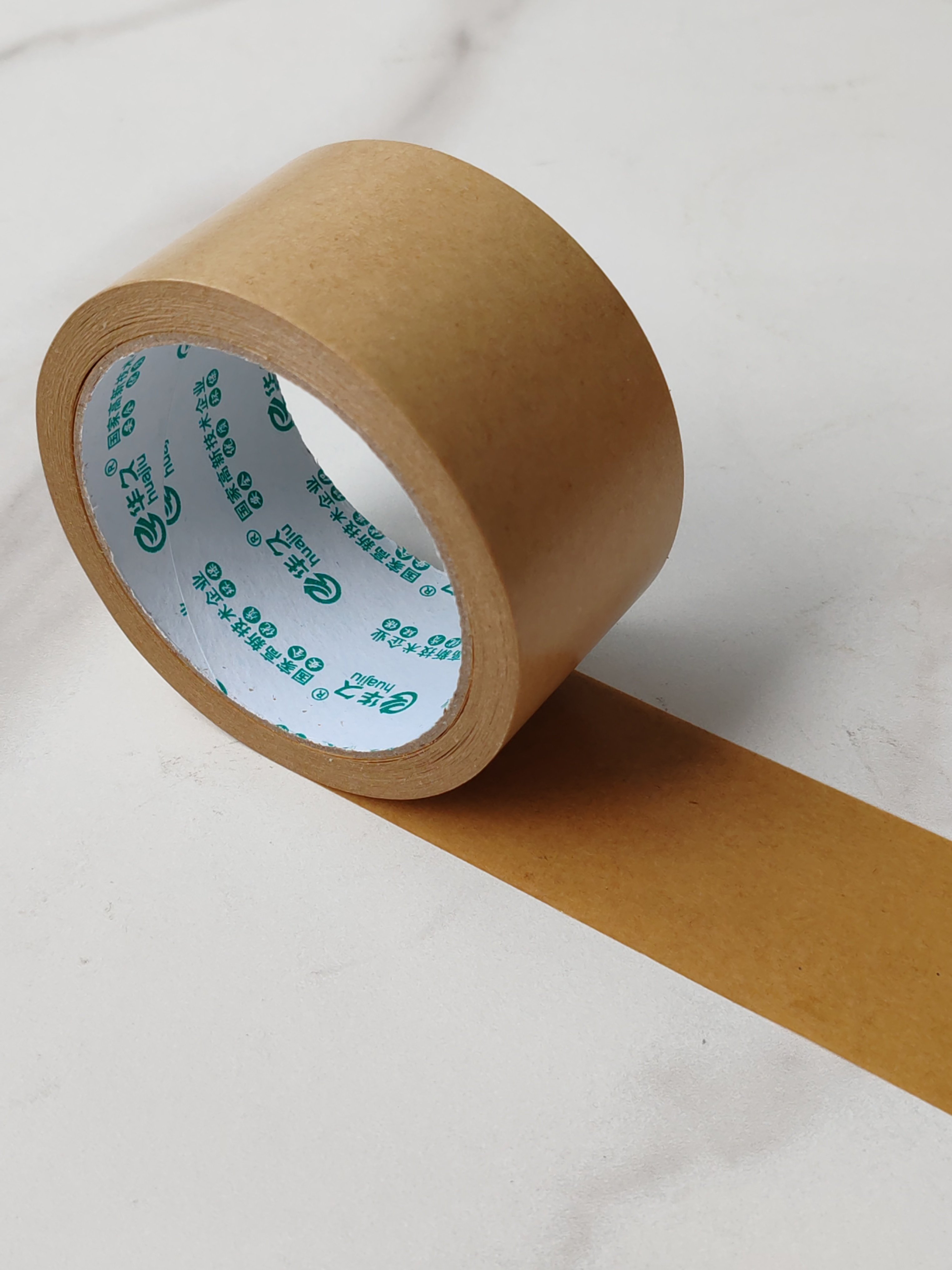 Custom cheap self adhesive brown kraft paper packaging tape