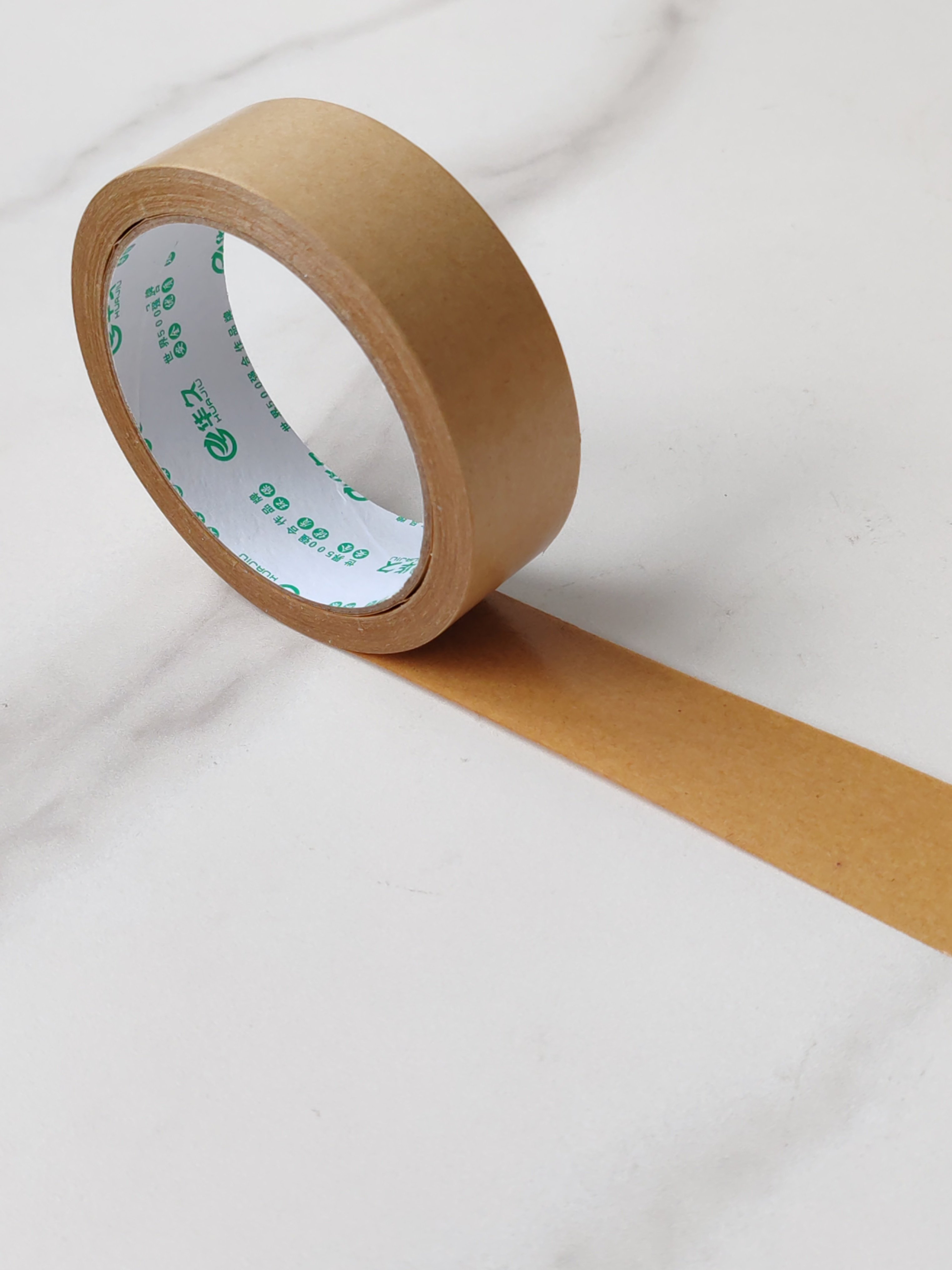 Custom cheap self adhesive brown kraft paper packaging tape