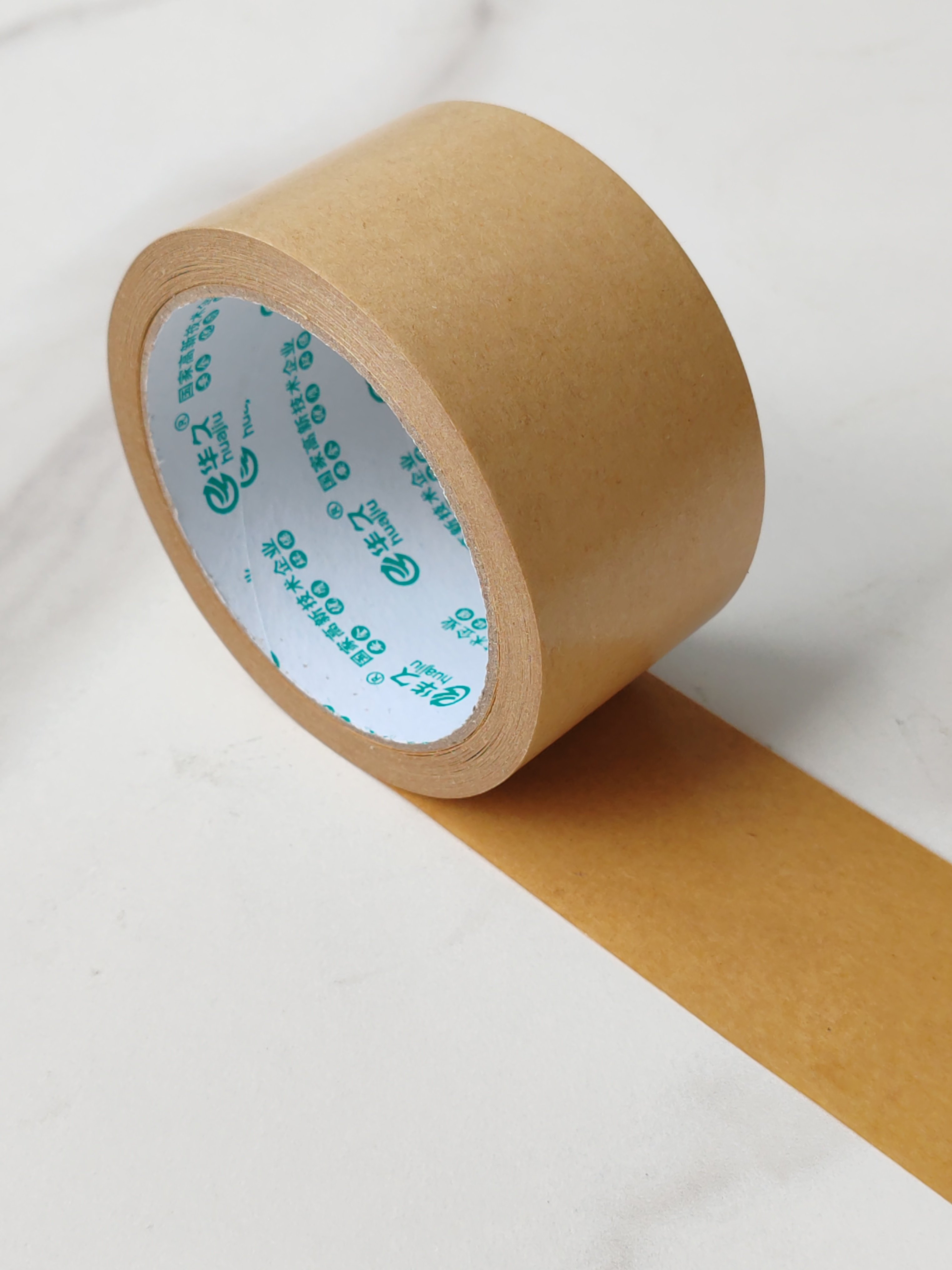 Custom cheap self adhesive brown kraft paper packaging tape
