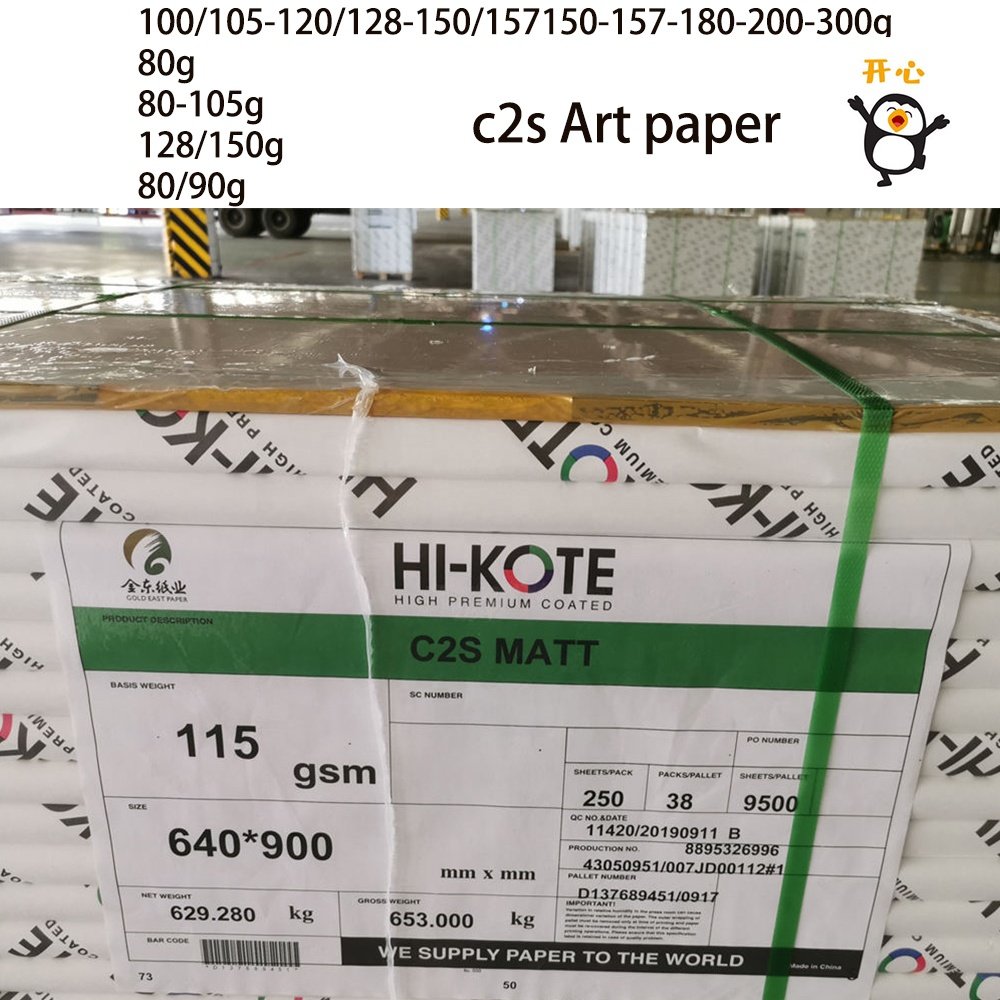 Excellent Printing Hot Sale Factory Price C2s Coated Gloss/Poster Printing Matte Art paper