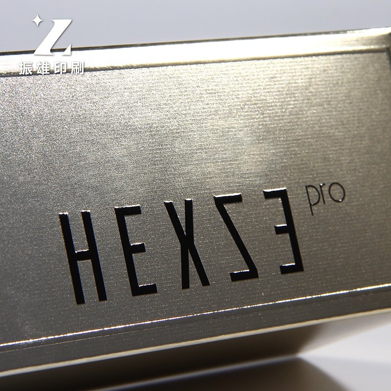 China Manufacturer Luxury Custom Beauty Products Cosmetics Silver Paper Box Cosmetic Perfume Packaging