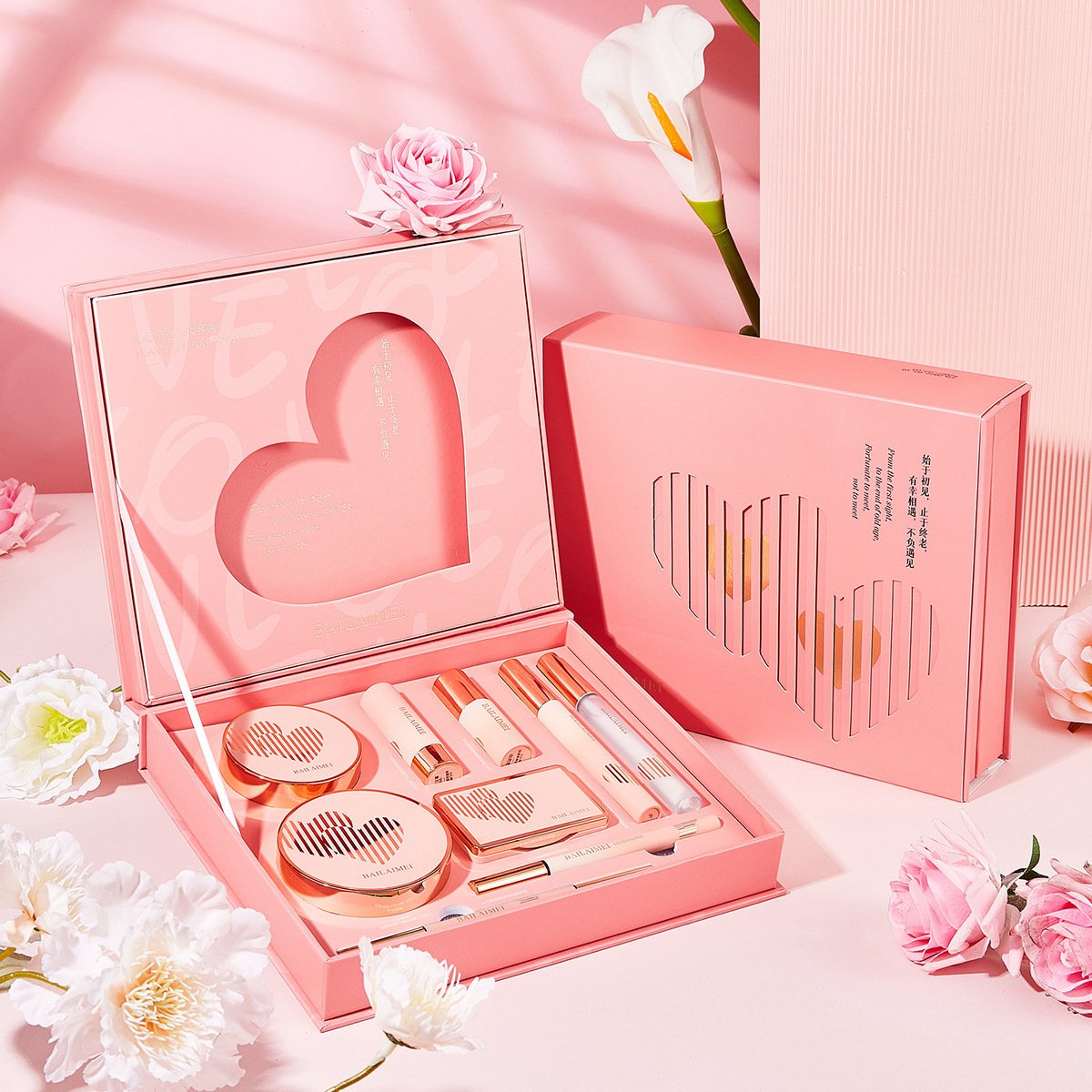 Luxury Custom make up set packaging paper box Skincare set gift cosmetic lipstick embossing boxes cosmetic box with ribbon