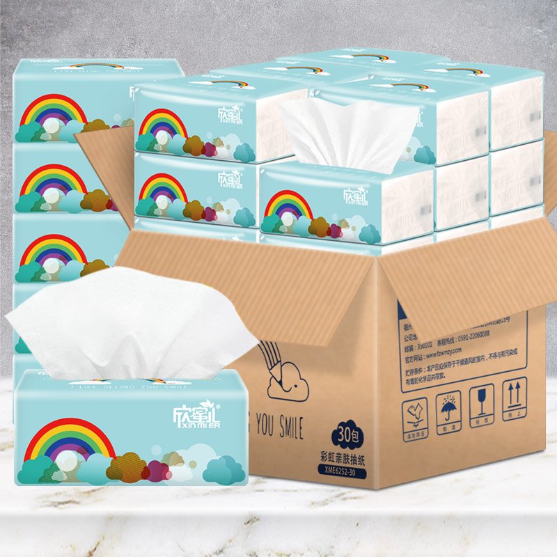 Paper Factory Direct Sales, Super Cute Rainbow Facial Tissue, Soft packaging , Customizable Logo, Fast Shipping