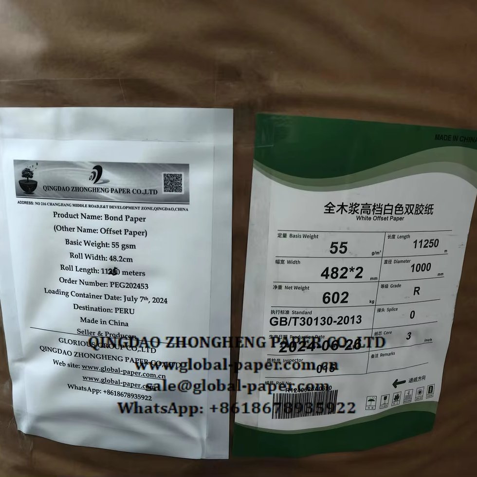 Roll packing high quality Bond Paper